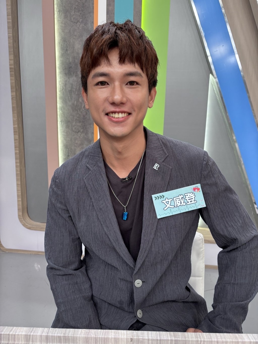 《#醫學大聯盟》 萁媽原來都用這招來跟女婿騙錢?😂😂😂 🔗四季線上👉 https://candy.pse.is/8dlnrk #每周一二晚上10點15分《#醫學大聯盟》 #白家綺 #黃豪平 #文威登 #萁媽 #馬力歐 #洪暐傑醫師 #劉婷妮營養師