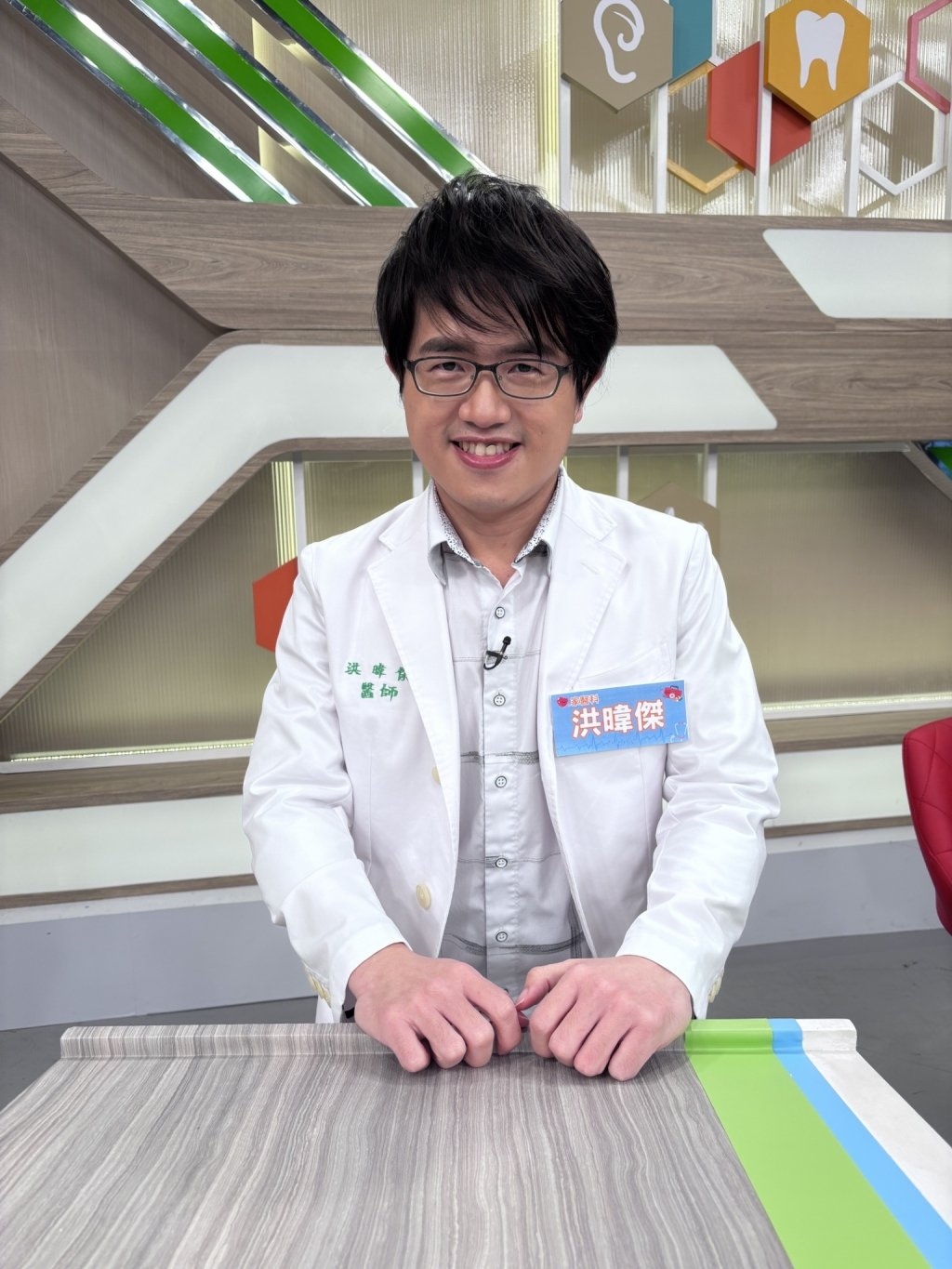 《#醫學大聯盟》 萁媽原來都用這招來跟女婿騙錢?😂😂😂 🔗四季線上👉 https://candy.pse.is/8dlnrk #每周一二晚上10點15分《#醫學大聯盟》 #白家綺 #黃豪平 #文威登 #萁媽 #馬力歐 #洪暐傑醫師 #劉婷妮營養師