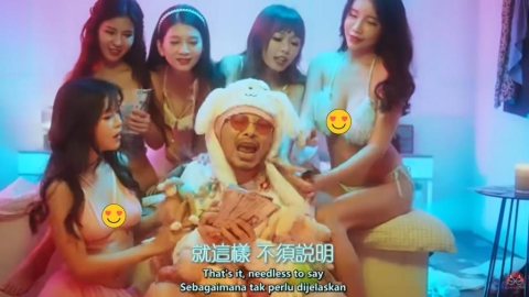 黃明志遭爆「偏愛第三性」！友人揭泰國旅遊「黑暗行程」：不是一般人可碰