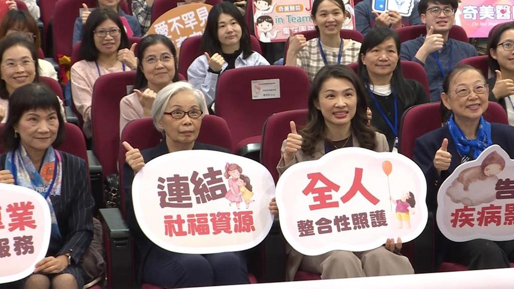 國健署推罕病照護8週年　SMA明年納入新生兒篩檢