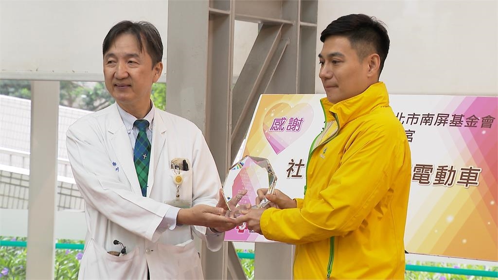 全台首輛純電動醫療巡迴車　深入北海岸偏鄉提供醫療照護