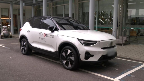 全台首輛純電動醫療巡迴車　深入北海岸偏鄉提供醫療照護