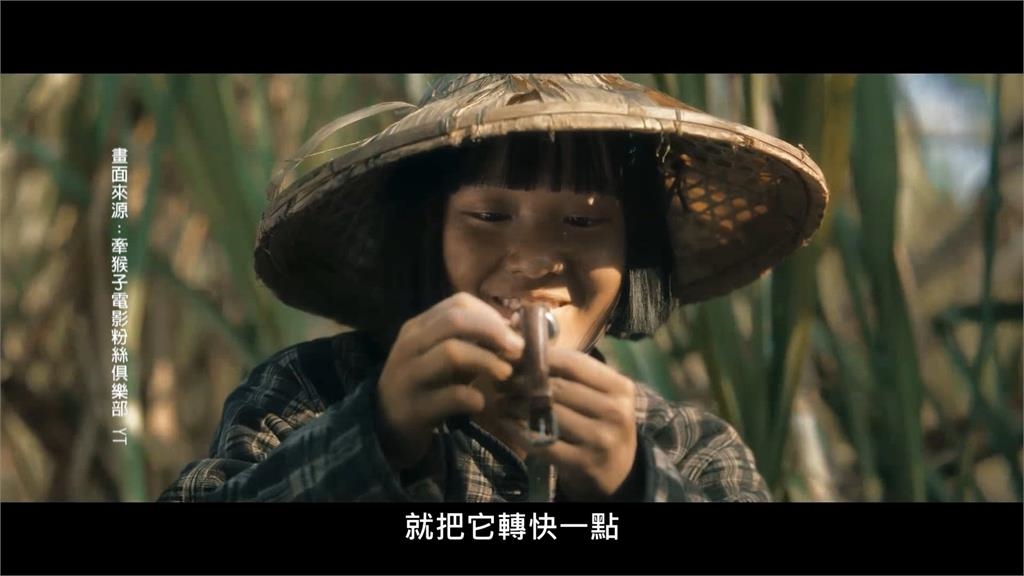 「大濛」勇奪金馬62最佳劇情片等四大獎　用庶民視角回顧白色恐怖