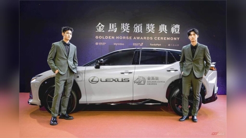 62 屆金馬獎星光大道再由 LEXUS 擔任專屬座駕