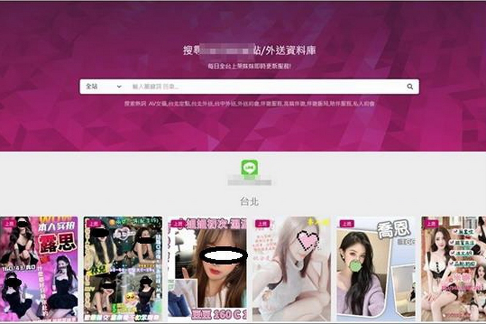 外籍女金門賣淫　金檢跨海直搗淫團台南大本營 10