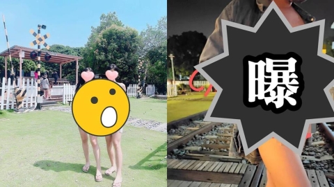 賣場、公園「私密露點照」全曝光！警方揭「1條件」示警：開罰9萬元、關2年