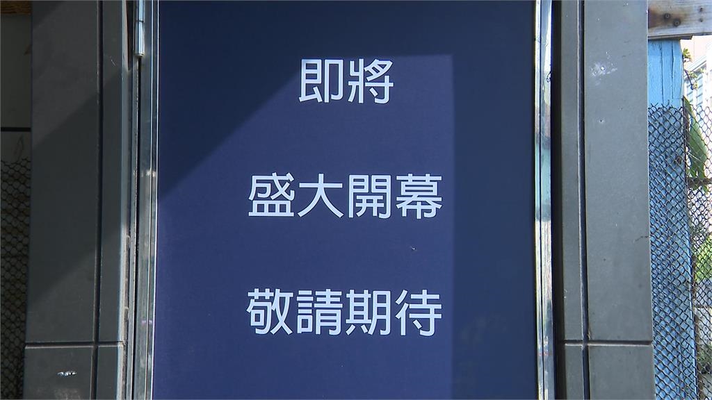 「山寨版星巴克」要來了？傳「瑞幸咖啡」首店插旗「此地」網喊抵制