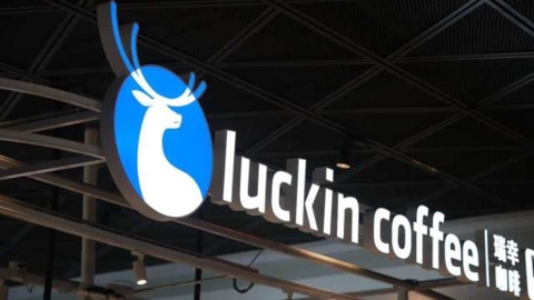 「山寨版星巴克」要來了？傳「瑞幸咖啡」首店插旗「此地」網喊抵制