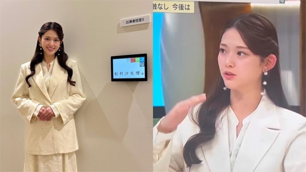 33歲日本女偶像狂誇「高市很厲害」不甩中國　小粉紅崩潰怒噴：瘋了吧？
