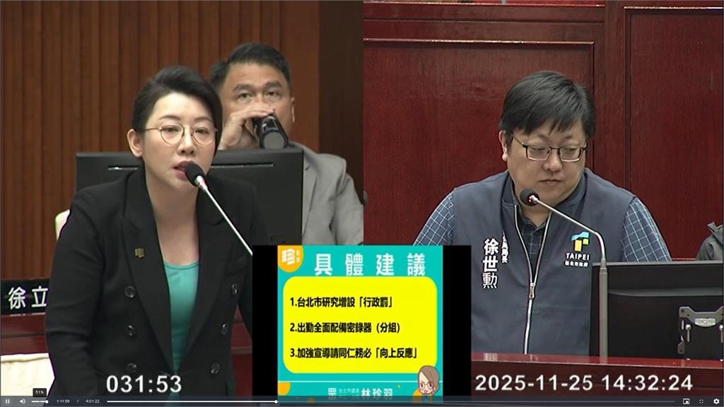 黑袋裝回收物被拒收　莽男飆罵嗆打清潔隊員！下場出爐