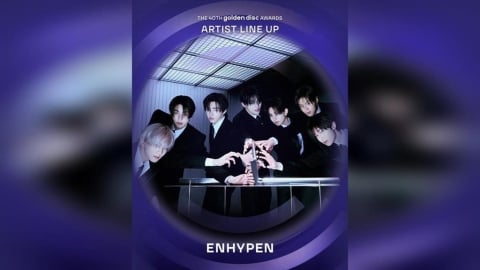 韓國音樂盛典「金唱片獎」明年首登台！超強陣容曝光
