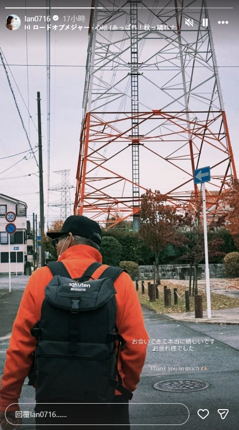 中職/卸任照揹樂天桃猿背包!前子弟赴日訓練「古久保特別關注」籃籃讚:謝謝阿公