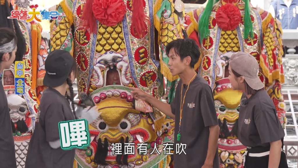 胡瓜「嫌棄藝人」玩遊戲嘆沒得選! 找觀眾代打喊「正式出道」全場錯愕