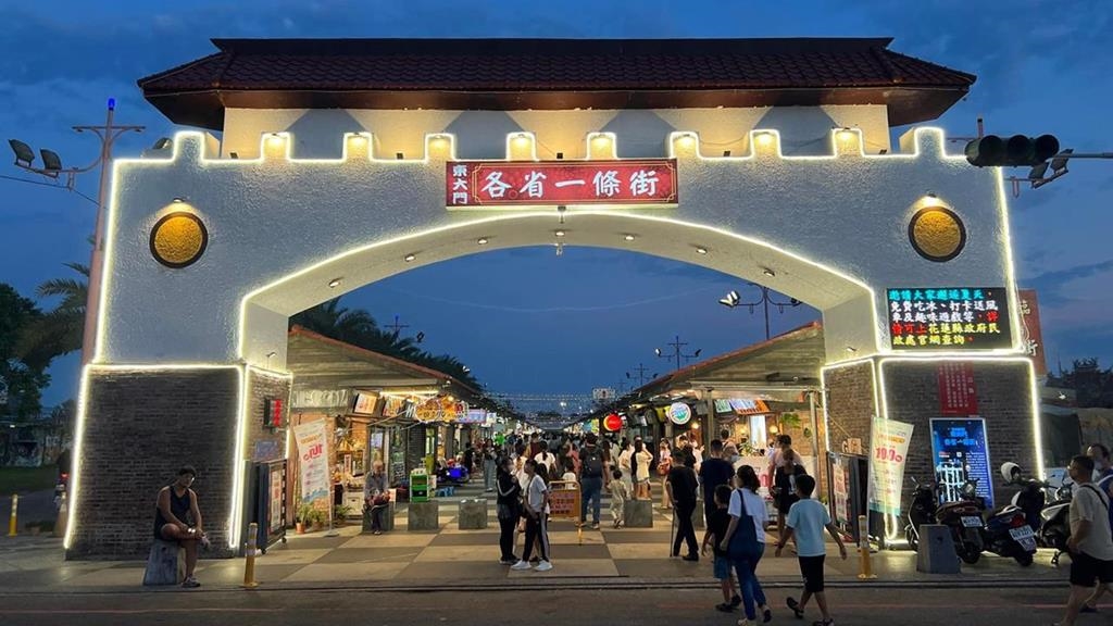 5星金賞夜市竟是這間！擠下士林、逢甲成「全台唯一」遊客讚：不會坑人