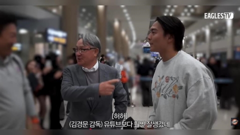 棒球(影)／王彥程初見韓華主帥太緊張忘記切換語言模式！講日文自我介紹網友稱：可愛