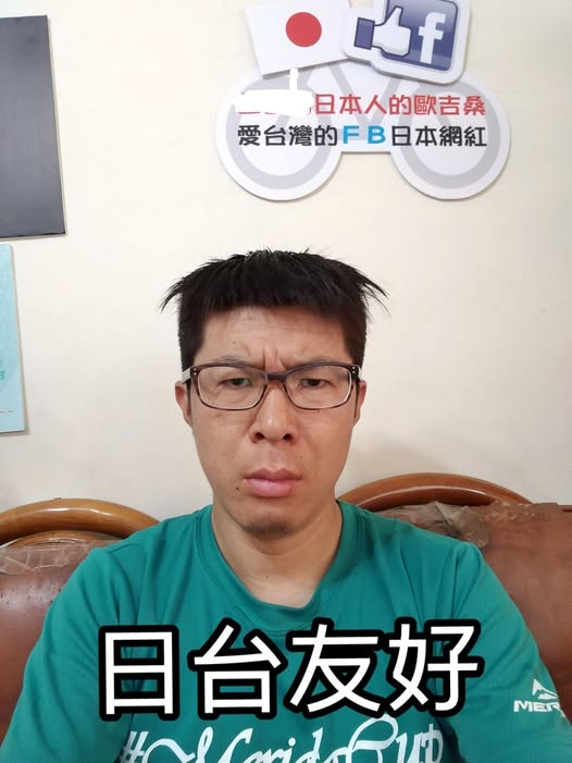 中國遊客驟減…台灣人變「日本最沒水準的一群人」？日作家打臉揭真實情況