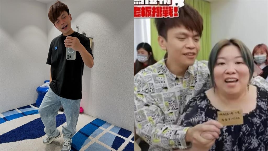 蘿拉「天文刷卡紀錄」流出!網紅怒嗆「沒出息」揭她暴哭內幕…蔡阿嘎出手了