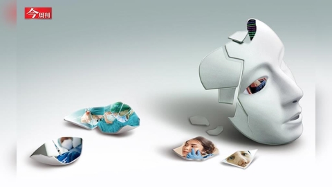 一份報價單  揭玩命醫美荒謬真相!