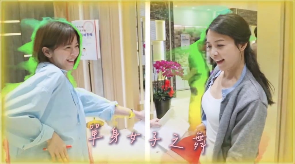 蘇晏霈才是《好運來》本劇大魔王?何蓓蓓驚爆「正宮設局離婚」她不否認