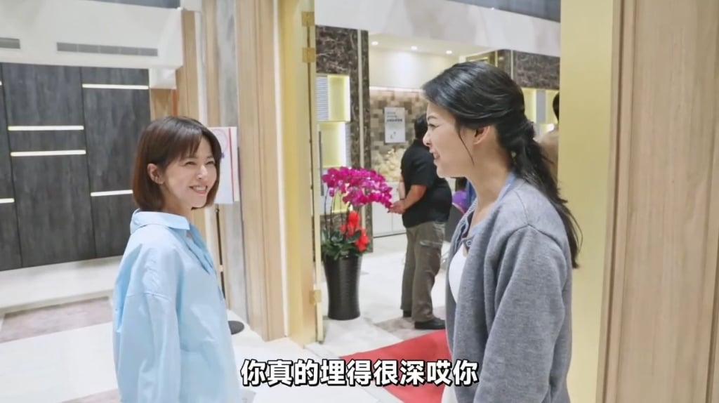 蘇晏霈才是《好運來》本劇大魔王?何蓓蓓驚爆「正宮設局離婚」她不否認