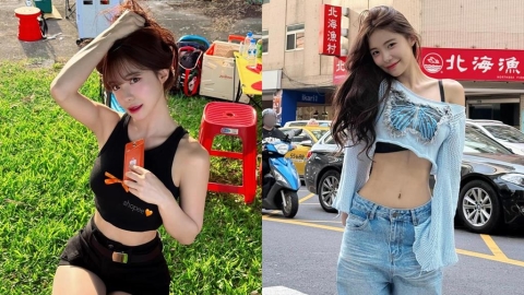 女神變老闆的機會來了!李多慧開徵「夢幻職缺」年年送機票、5位數生日禮金