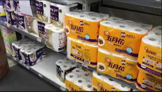 永豐餘勇奪 TCSA 七大獎項　以氣候科技與低碳能源布局展現永續成果