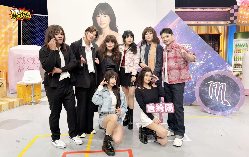 唐綺陽代班《11點熱吵店》生日被逼哭！拋國師形象「罕露鉛筆腿」訴心聲