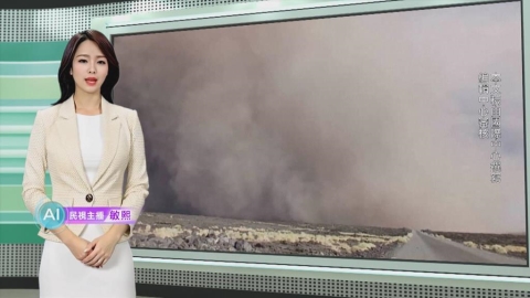 敏熙報氣象/沉睡1.2萬年! 衣索比亞"海利古比火山"大噴發