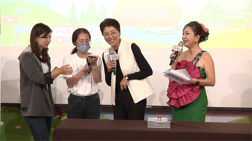 「南投旅遊好康月」抽中豪車 縣長報喜被誤認是詐騙