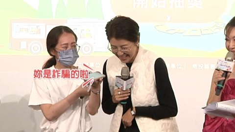 「南投旅遊好康月」抽中豪車 縣長報喜被誤認是詐騙