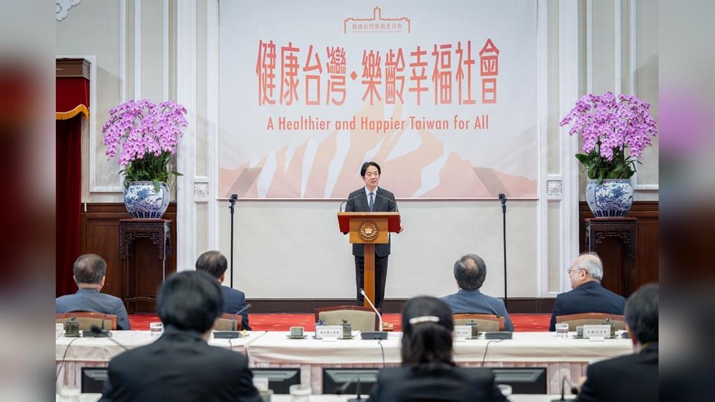 賴清德明主持第6次健康台灣會議　將揭示長照3.0升級重點