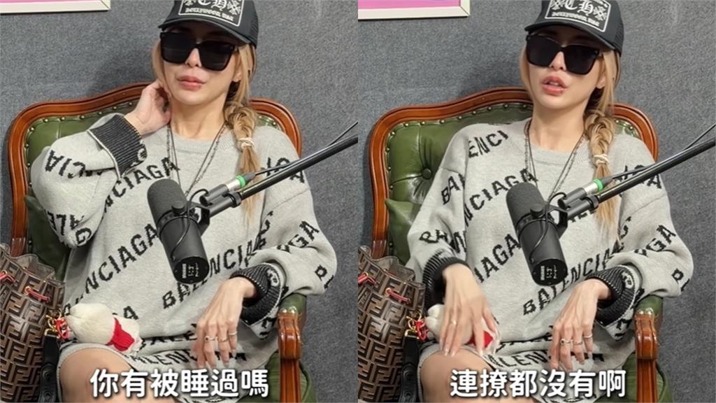 雪碧遭問「被黃明志睡過嗎」　本人反應曝光「私下關係」全說了！