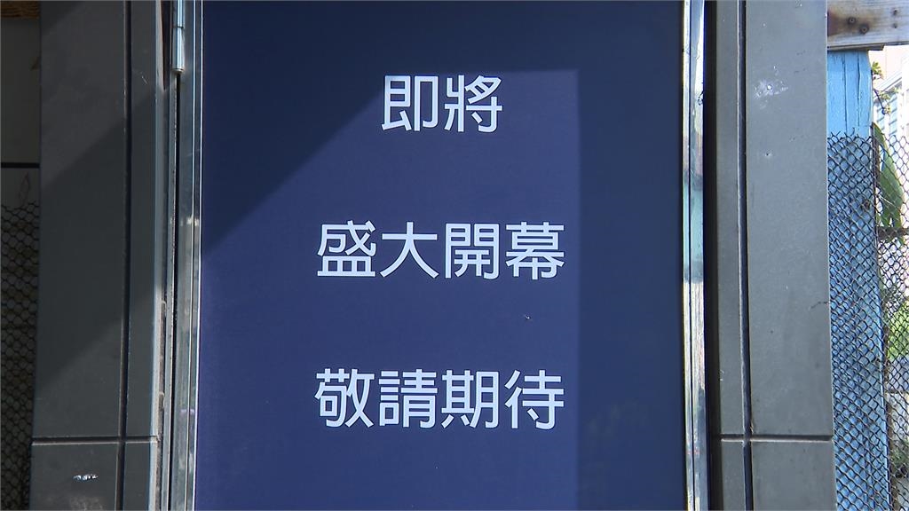 中國連鎖咖啡龍頭"瑞幸"來台開店? 經濟部:未核准來台