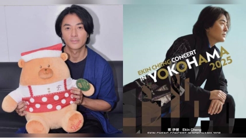 鄭伊健日本演唱會突喊卡　主辦道歉稱「不可抗力因素」