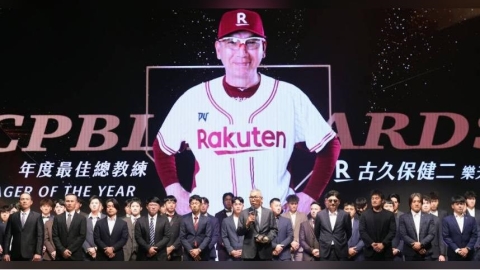 撤換冠軍教頭遭炎上　樂天桃猿隔16天終於發文：感謝4年來付出