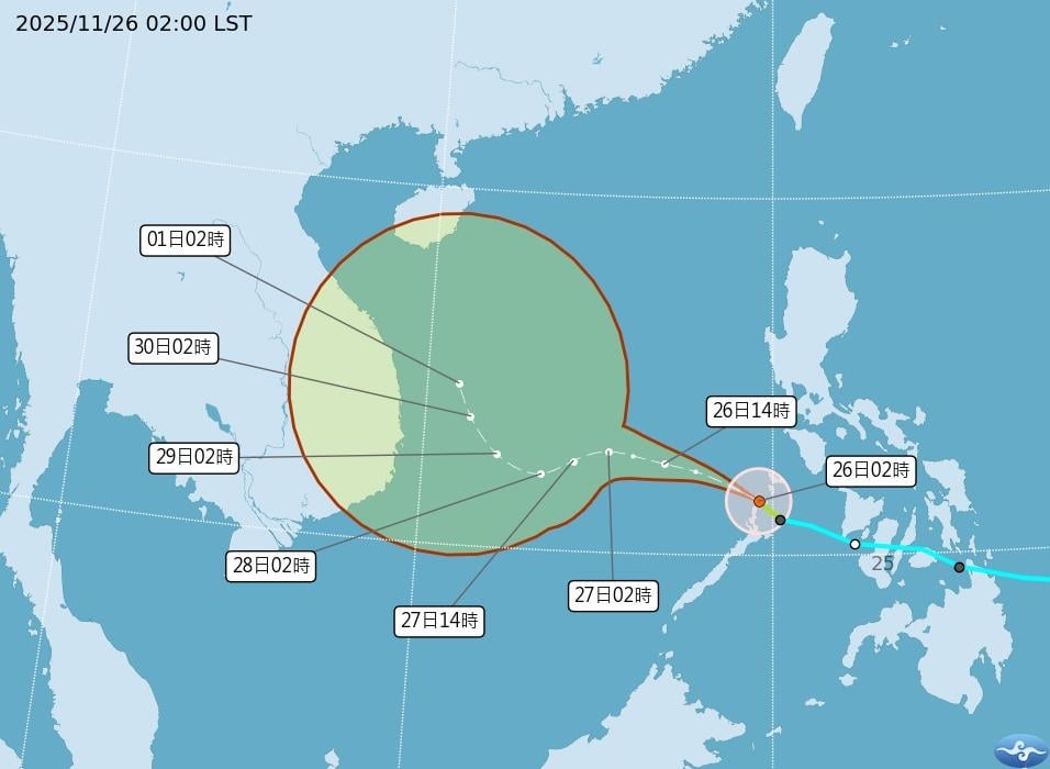 快新聞／天琴颱風生成！專家曝路徑與對台影響