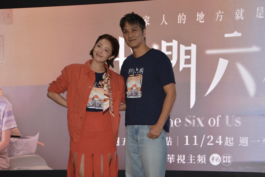 熱播/馬志翔外遇帶小三回家! 《我們六個》天心受盡委屈 求破碎家庭完整