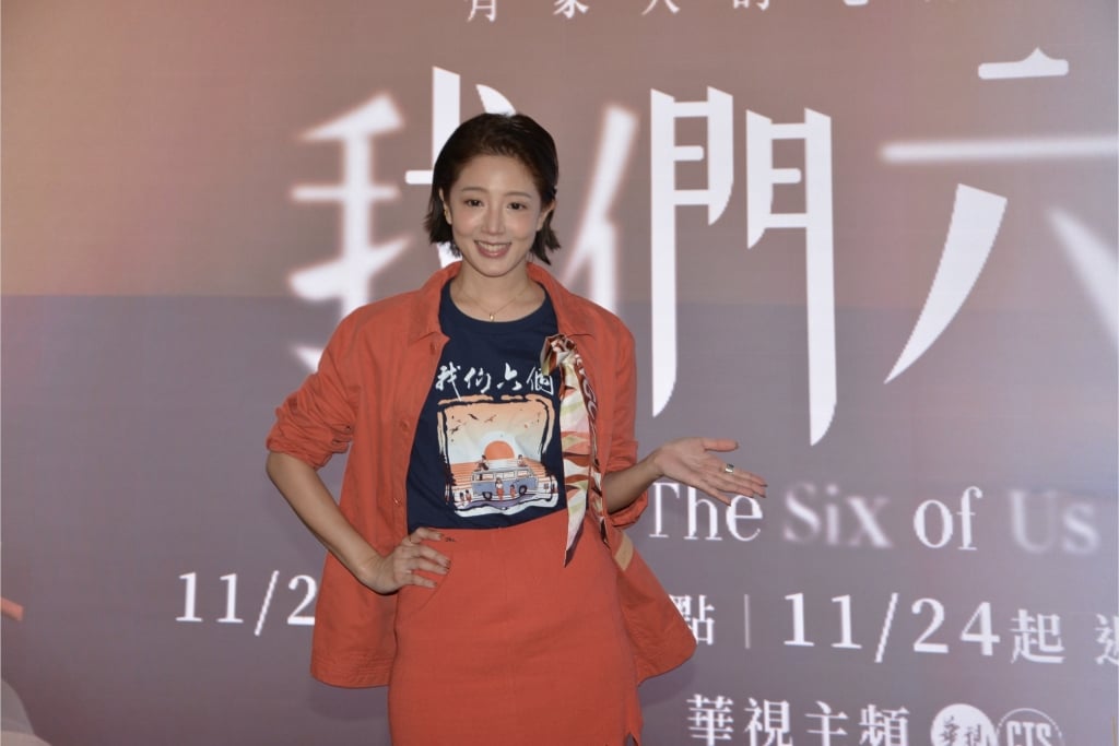 熱播/馬志翔外遇帶小三回家! 《我們六個》天心受盡委屈 求破碎家庭完整