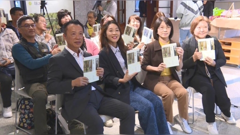 嘉義縣邀民眾走步道! 縣長推新書「步入嘉境」