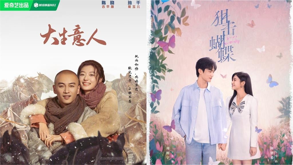 陳曉「斷開陳妍希9個月」近況流出！「憔悴暴瘦9公斤」小粉紅驚：認不出…