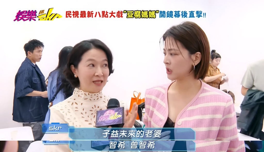 陳志強親揭加入《豆腐媽媽》！眼尖網友抓包與曾智希「定裝照」已曝端倪