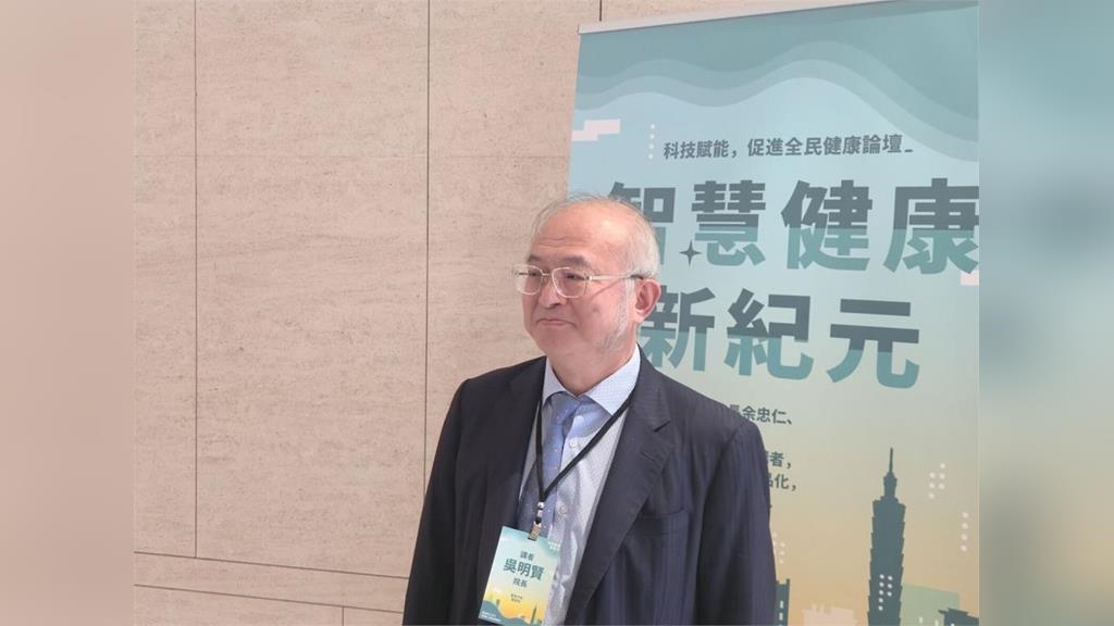 看不慣「直美」網紅醫   台大醫學院長曝：一年出事弄殘三、四人