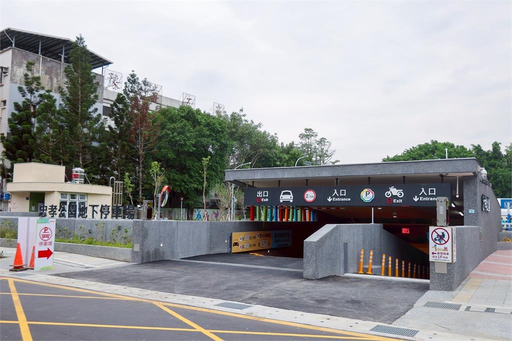 快新聞／新北人必須看！板橋「這2座」停車場正式啟用　免收費期間曝光了