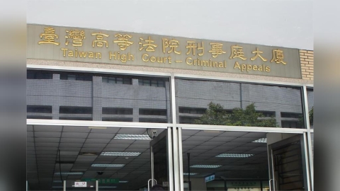 被控涉共諜案　空軍前中校樓文卿更三審改判12年