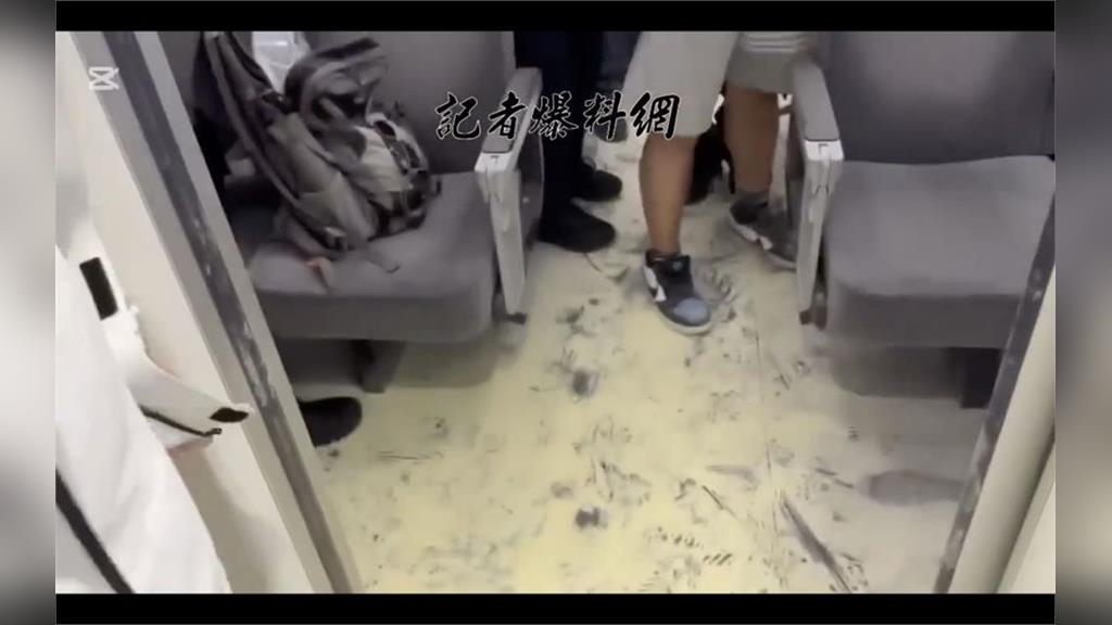 台鐵車廂瞬間白爆！男持滅火器亂噴　全員合力壓制送辦