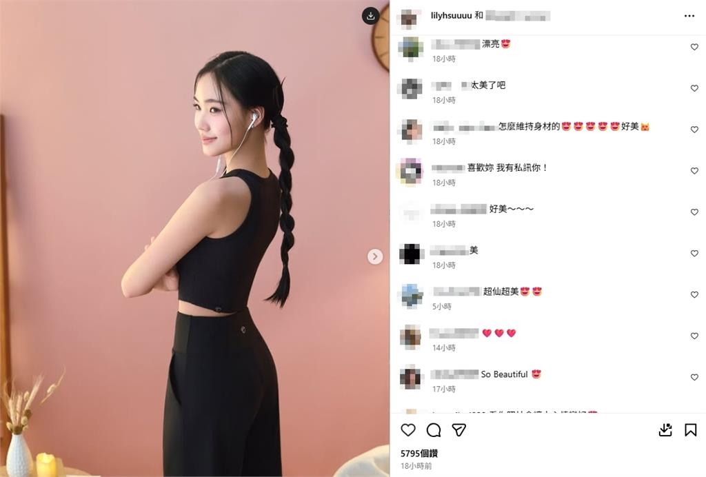 小S女兒18歲「鎖骨香肩」大解放！寬鬆透膚衫敞開裡面只有Bra