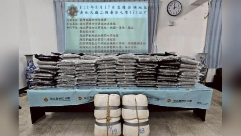 海陸聯手強力緝毒查獲474公斤大麻 澎檢起訴5人