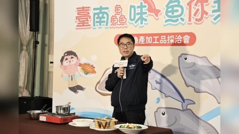 黃偉哲攜手南科推廣台南漁產 虱目魚、鮮蚵有望進入園區團膳