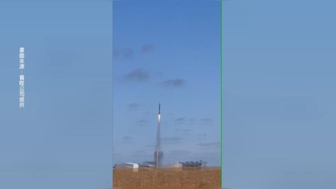 台灣商業火箭完成澳洲發射 創飛行高度新紀錄