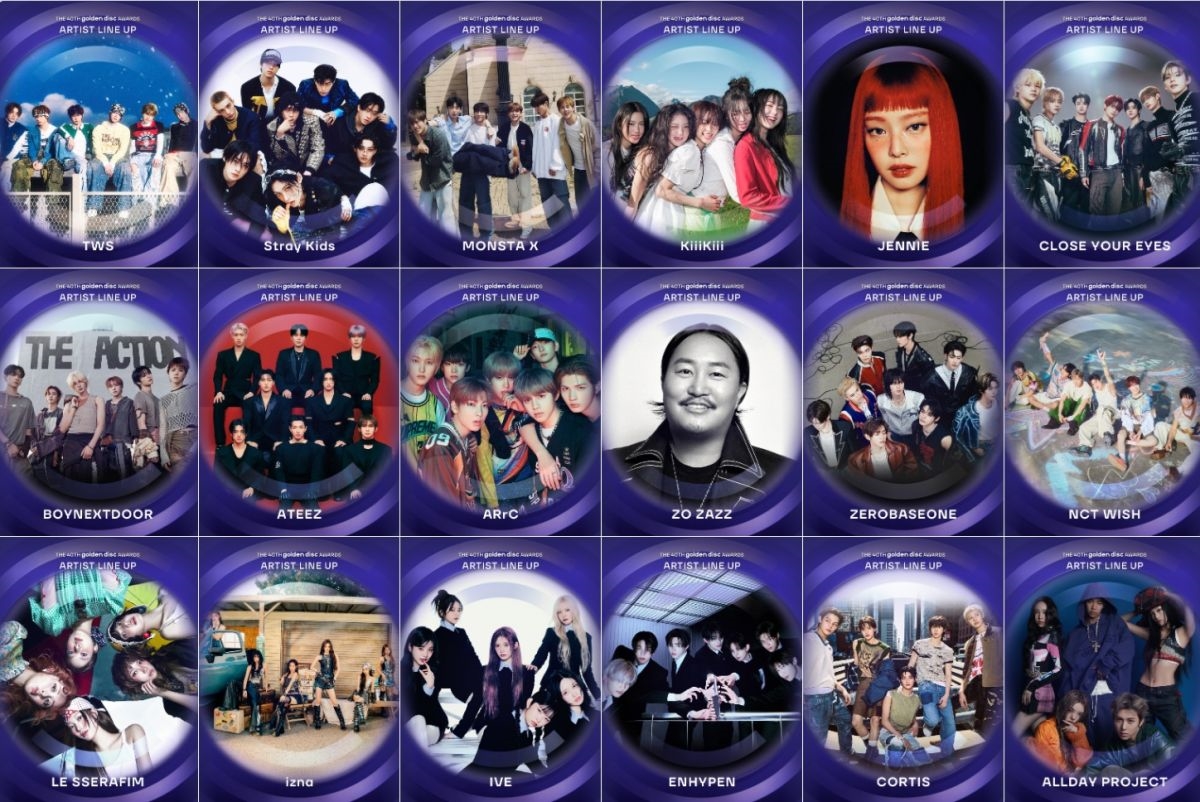 圖／金唱片公布完整演出陣容。（翻攝 金唱片 IG）